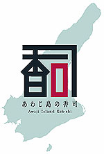 A mature fragrance made with pure natural ingredients and artisanal techniques