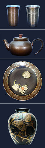 What is the appeal of Fujii's hammered copperware?