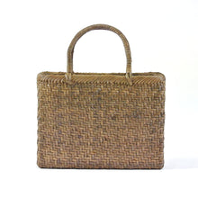 Load image into Gallery viewer, Japanese Wild Grape Vine Basket Bag (Square, Large)