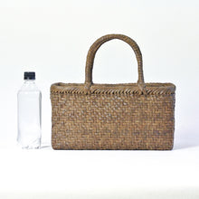 Load image into Gallery viewer, Japanese wild grape vine basket bag (square and horizontal)