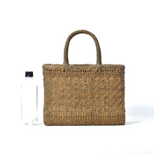 Load image into Gallery viewer, Japanese wild grape vine basket bag (square, medium, tiered)