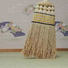 Load image into Gallery viewer, Nanbu broom long handle broom