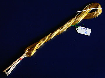 Pure gold yarn 1kake(0.16mm thickness) 5bundles