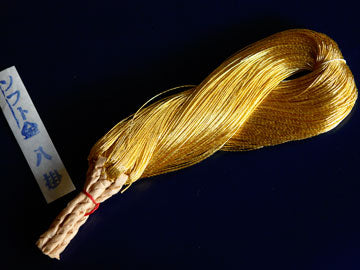 Soft gold yarn 8kake(0.55mm thickness) 5bundles