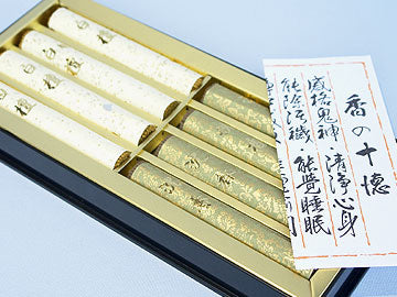 Incense agarwood, Nishikishoume and Sandalwood Incense (in a lacquer box)