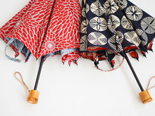 Load image into Gallery viewer, Isamoyo Furoshiki Folding Umbrella (Pine Tree) for Sun and Rain, 50cm Main Rib, 8 Steel Ribs (990267)
