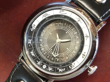 Reiwa Edition [Edo no Toki] Wristwatch: Dull Dial (Modern Japanese Clock) [Cast Planning]