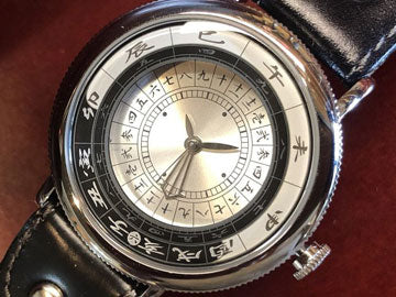 Japanese Clock - Wristwatch: Silver dial