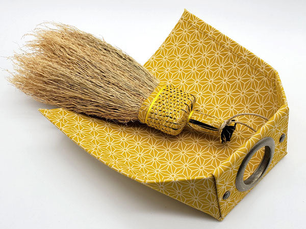 Nanbu broom Table broom set, yellow
