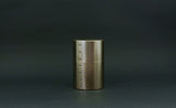 Hammered copperware Tea Caddy 100g