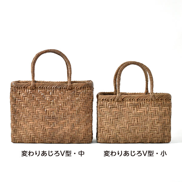 Japanese Wild Grape Vine Basket Bag (Variegated Ajiro V-Shaped Medium)