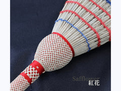 Nanbu broom Organic small broom, plain wood, safflower dye
