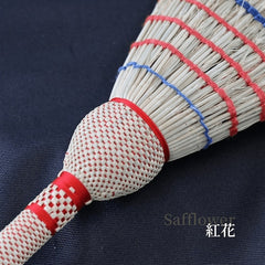 Nanbu broom Organic small broom, plain wood, safflower dye