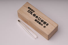 Edo-style Handmade Tweezers: Pure Silver, Rounded