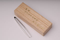 Edo-style Handmade Tweezers: Inverted Eyelashes