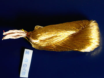 Pure gold thread 18Kake(1mm thickness)